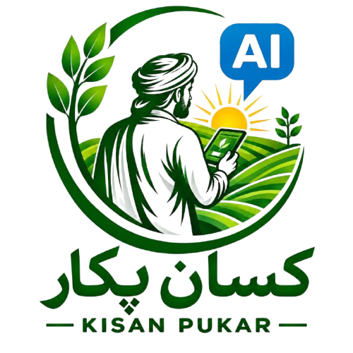 Kisan Pukar AI